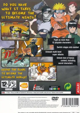 Naruto - Narutimate Hero (Japan) (PlayStation 2 the Best) box cover back